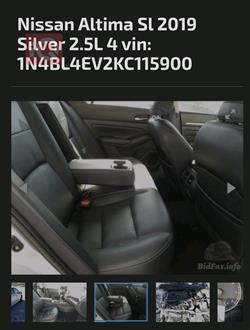 نيسان ألتيما